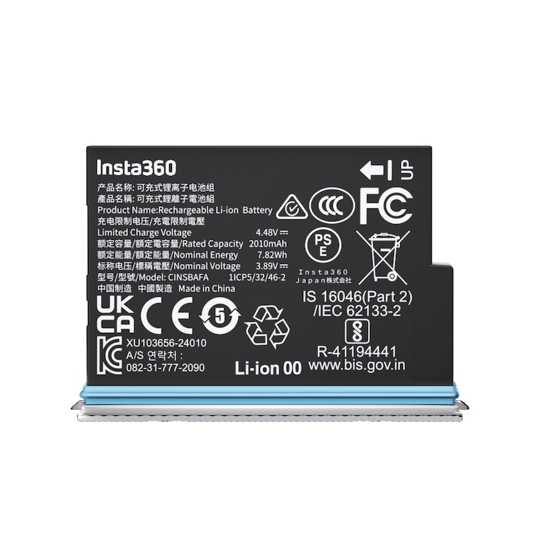 Air günstig Kaufen-Insta360 X4 Air Akku. Insta360 X4 Air Akku <![CDATA[• Original Insta360 X4 Air Zubehör • Lithium-Polymer-Akku mit 2010 mAh]]>. 