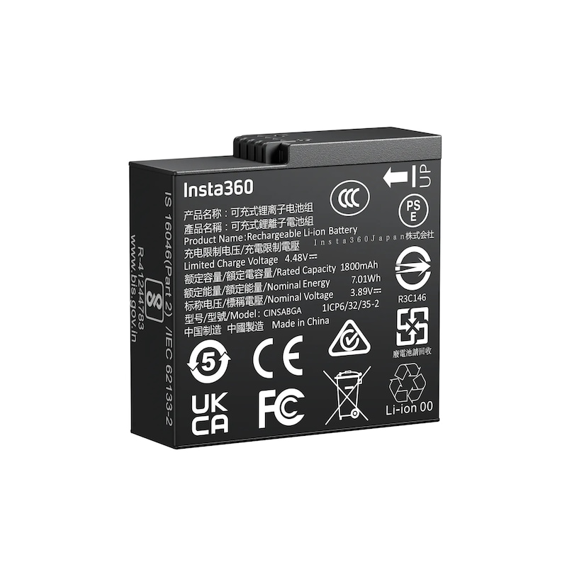 Li Polymer Akku günstig Kaufen-Insta360 Ace Pro 2 Akku 1800 mAh. Insta360 Ace Pro 2 Akku 1800 mAh <![CDATA[• Original Insta360 Ace Pro 2 Ersatzakku • Lithium-Polymer-Akku mit 1800 mAh • inklusive Box für Transport und Aufbewahrung]]>. 