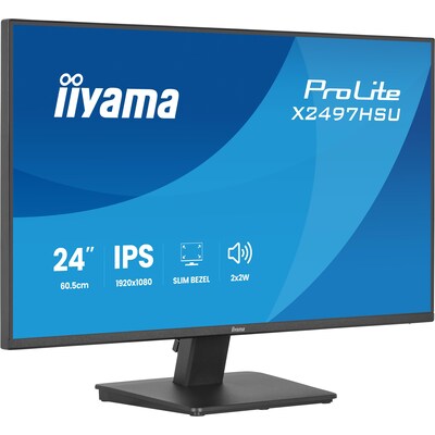 Iiyama  ProLite X2497HSU-B1 24″ FHD IPS 16:9 120 Hz Monitor | 04948570125814