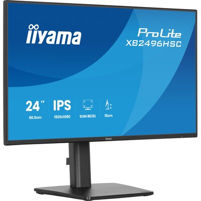 Iiyama  ProLite XB2496HSC-B1 24″ FHD IPS 16:9 144 Hz USB-C 65WPD Monitor | 04948570126941