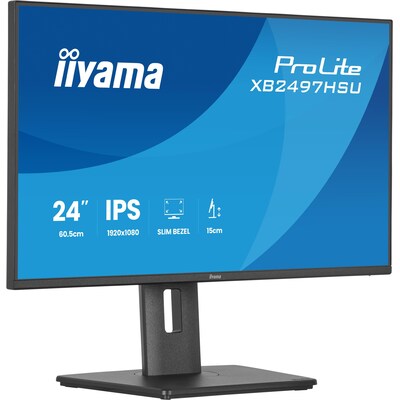 Iiyama  ProLite XB2497HSU-B1 24″ FHD IPS 16:9 120 Hz Monitor | 04948570125821