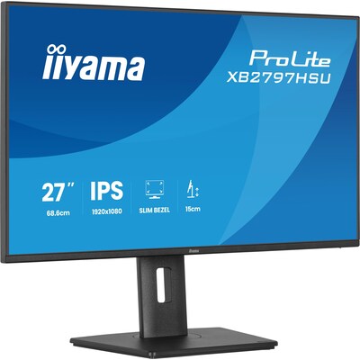 Iiyama  ProLite XB2797HSU-B1 27″ FHD Business IPS 16:9 120 Hz Monitor | 04948570125852