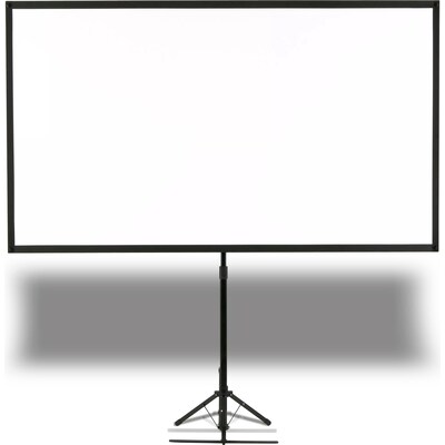 Epson ELPSC21 Mobile Leinwand 80" (203,2cm)