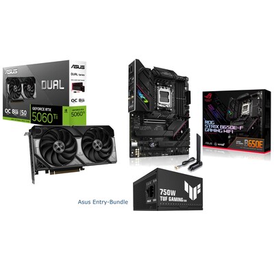 ASUS Entry Komponenten Bundle