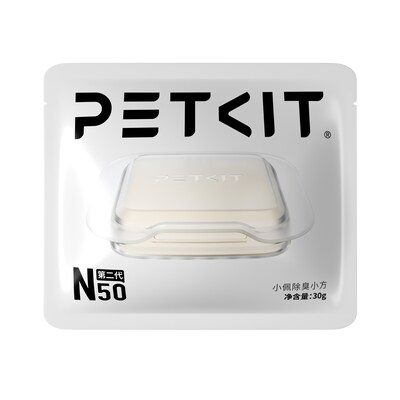 PETKIT Haustier-Geruchsbeseitiger N50 2.0